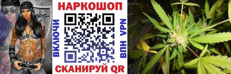 Магазин наркотиков Тавда A PVP МЕГА tor ГАШИШ