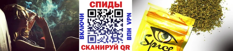 где можно купить   hydra зеркало  Бутират вода  Тавда 