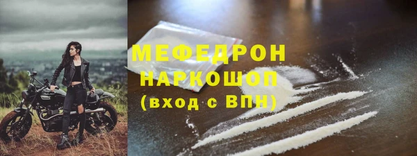 гидропоника Покачи