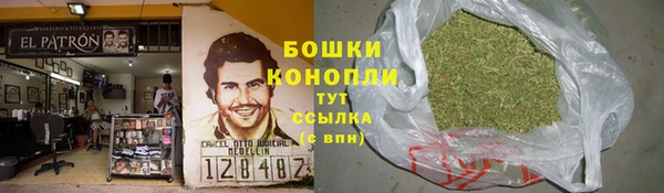каннабис Лиски