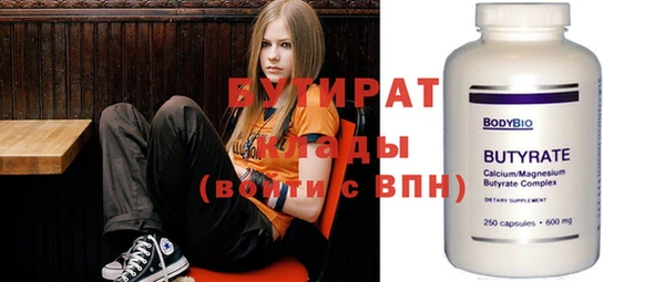 кокс Покровск