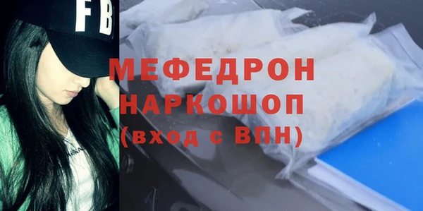 ALPHA PVP Магадан
