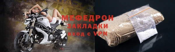 a pvp Волосово