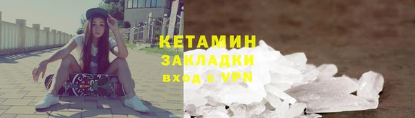 спиды Майский