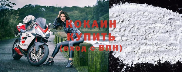 спиды Майский