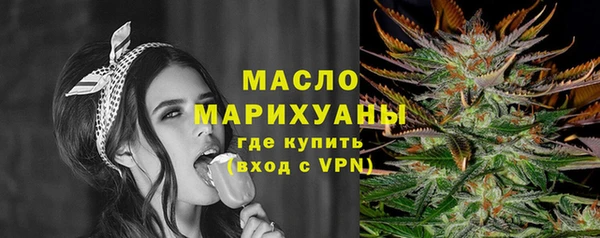 спиды Майский