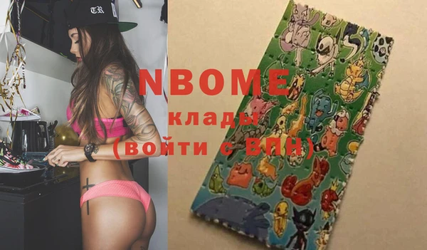 спиды Майский