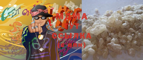 спиды Майский