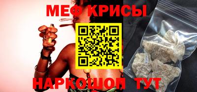 кокс Бугуруслан