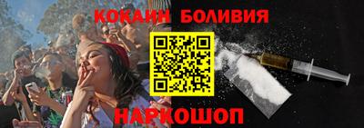 стаф Азнакаево