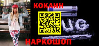 стаф Азнакаево