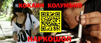 кокс Бугуруслан