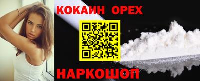 сатива Бузулук