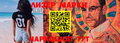 стаф Азнакаево