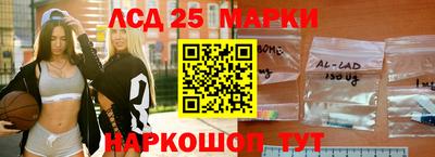 кокс Бугуруслан