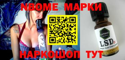 трава Абакан