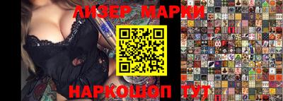 трава Абакан