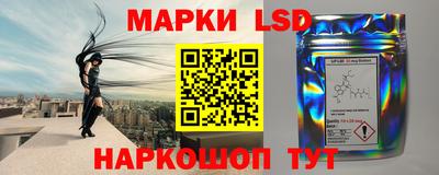 сатива Бузулук