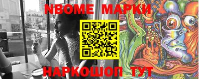 мефедрон мука Будённовск