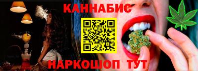 стаф Азнакаево