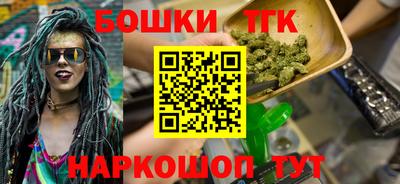 стаф Азнакаево