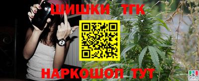 кокс Бугуруслан