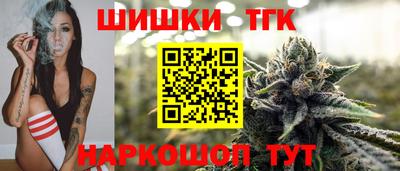 стаф Азнакаево