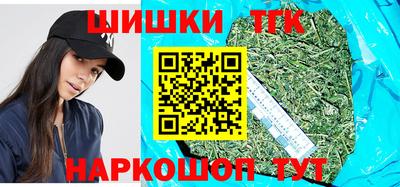 сатива Бузулук