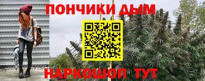 кокс Бугуруслан
