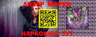 мефедрон мука Будённовск