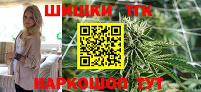 сатива Бузулук