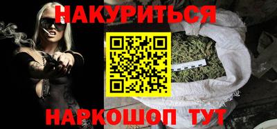 сатива Бузулук