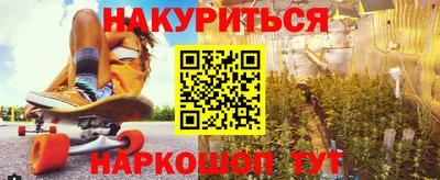 мефедрон мука Будённовск