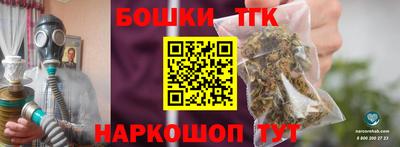 сатива Бузулук