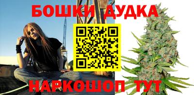 стаф Азнакаево