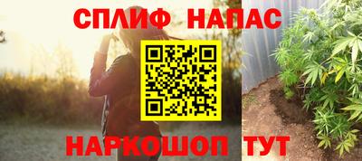 стаф Азнакаево