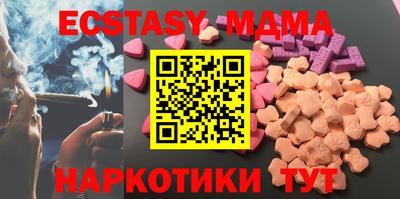 сатива Бузулук