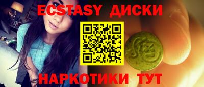 стаф Азнакаево