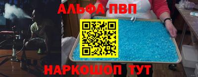 кокс Бугуруслан