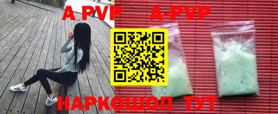 скорость Азнакаево