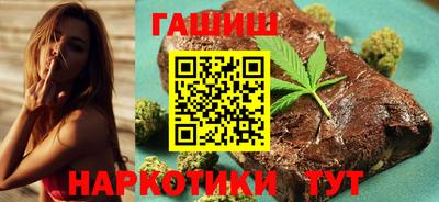 мефедрон мука Будённовск