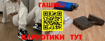 кокс Бугуруслан