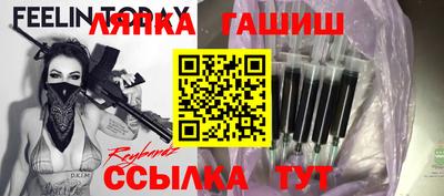 мефедрон мука Будённовск