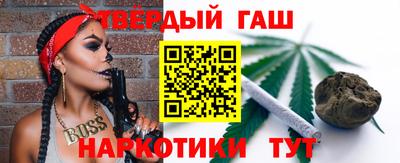 мефедрон мука Будённовск