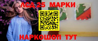кокс Бугуруслан