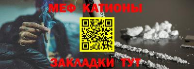 стаф Азнакаево