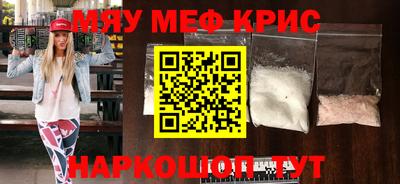 кокс Бугуруслан