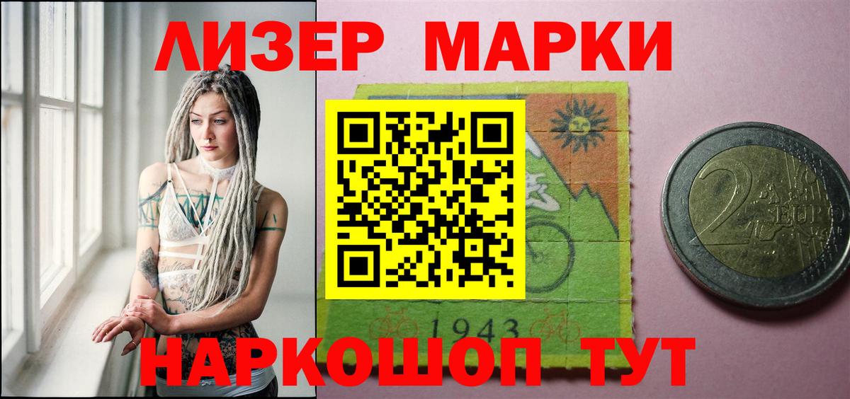 Тавда  Лсд 25 экстази ecstasy  Лсд 25 экстази ecstasy  Вход с VPN 