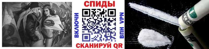 Метамфетамин мет  Тавда 